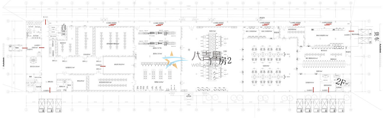 八吉星冷鏈中央廚房平面設(shè)計(jì)圖