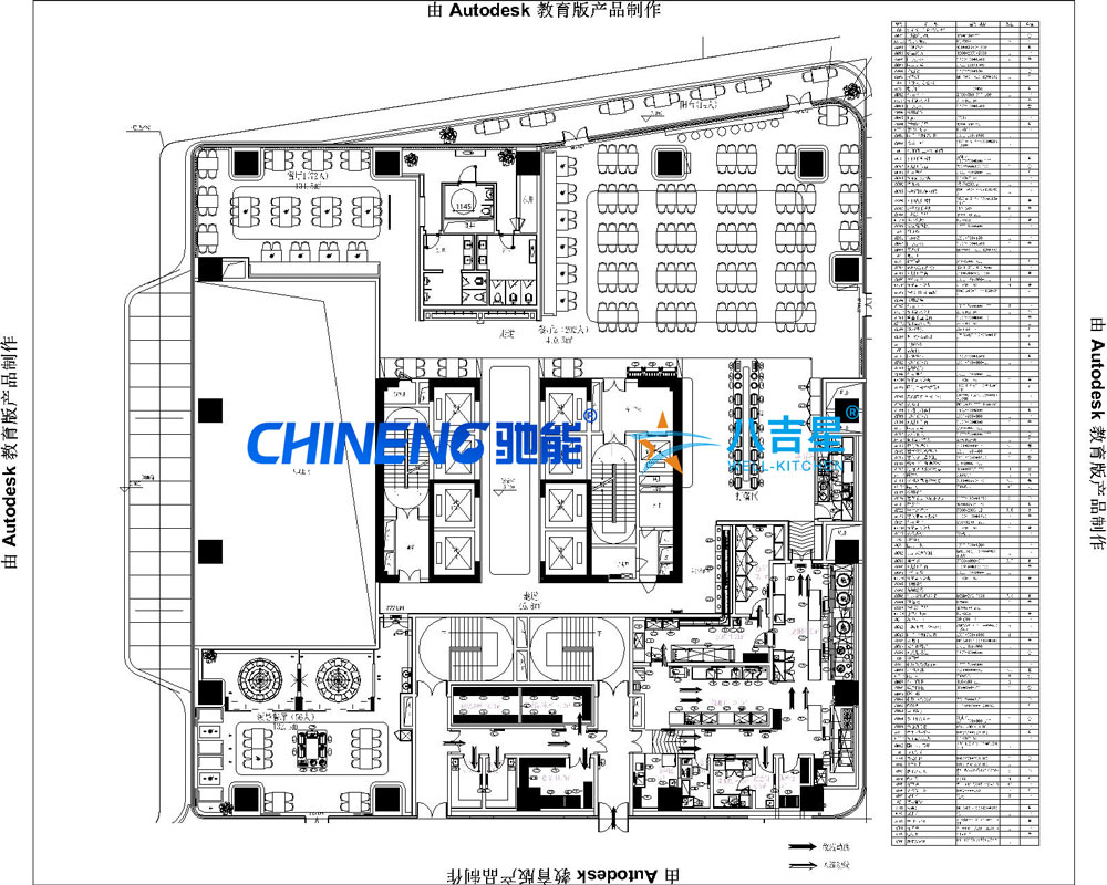 深圳光明貝特瑞2樓員工食堂廚房工程設計圖